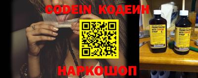 гидропоника Берёзовский
