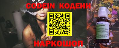 гидропоника Берёзовский