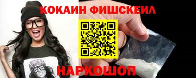гидропоника Берёзовский