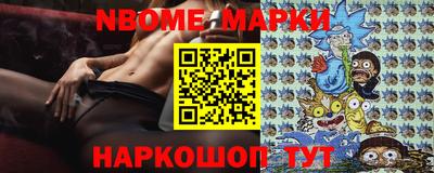 гидропоника Берёзовский