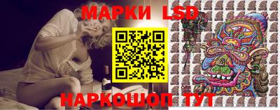мяу мяу кристалл Беслан