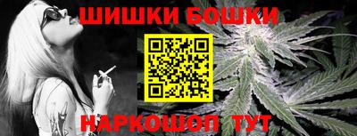 гидропоника Берёзовский