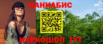 альфа пвп Бийск