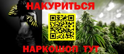 гидропоника Берёзовский