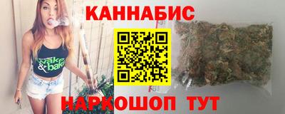 гидропоника Берёзовский