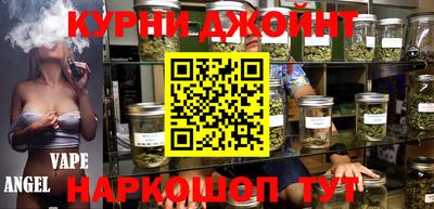 гидропоника Берёзовский