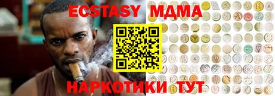 гидропоника Берёзовский