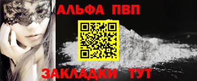 гидропоника Берёзовский