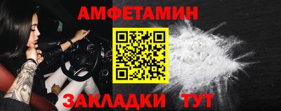 не бодяженный Вязники