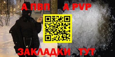 гидропоника Берёзовский