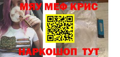 гидропоника Берёзовский
