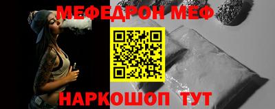 гидропоника Берёзовский